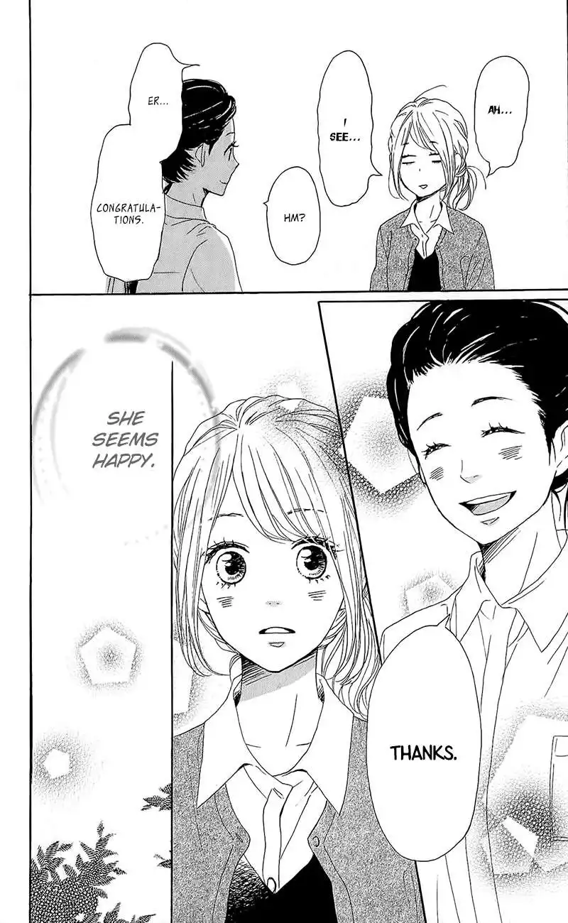 Dame na Watashi ni Koishite Kudasai Chapter 14 8